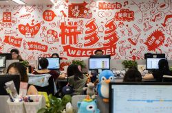 [2分钟科普下]深圳工厂咨询电话多少_哔哩哔哩